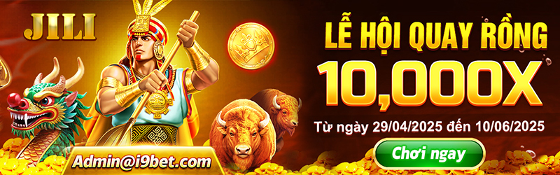 Quảng cáo Sunwin 1